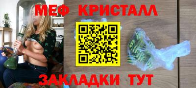 мдпв Кандалакша