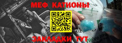 героин Кинель