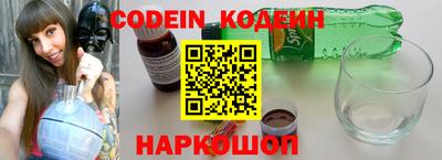 не бодяженный Канаш