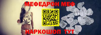 не бодяженный Канаш
