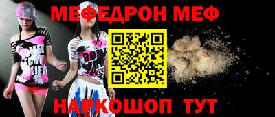 мдпв Кандалакша