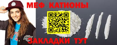 мдпв Кандалакша