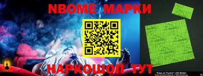 мдпв Кандалакша
