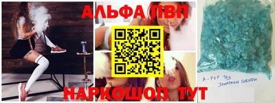 не бодяженный Канаш