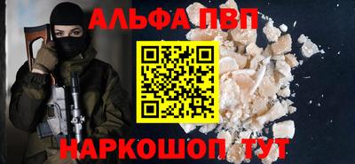 2c-b Камышлов
