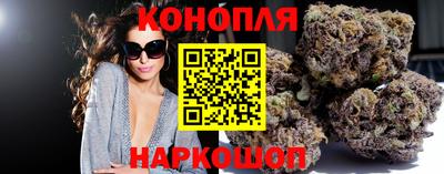 не бодяженный Канаш