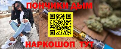 мдпв Кандалакша