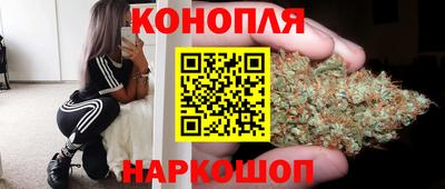 не бодяженный Канаш