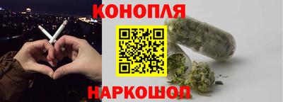 не бодяженный Канаш