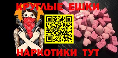 не бодяженный Канаш