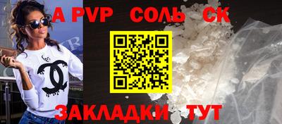 мдпв Кандалакша