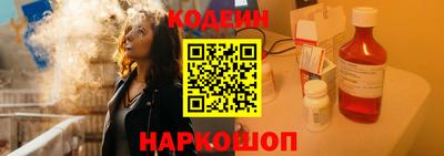 мдпв Кандалакша