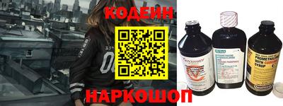 не бодяженный Канаш