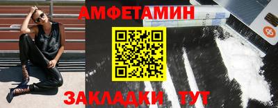 мдпв Кандалакша