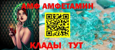 мдпв Кандалакша