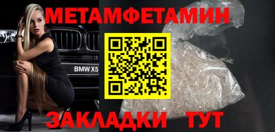 ПСИЛОЦИБИНОВЫЕ ГРИБЫ Кимры