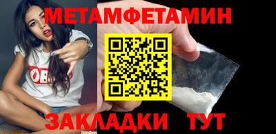 не бодяженный Канаш