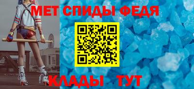 2c-b Камышлов