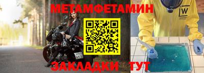 не бодяженный Канаш