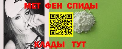 2c-b Камышлов