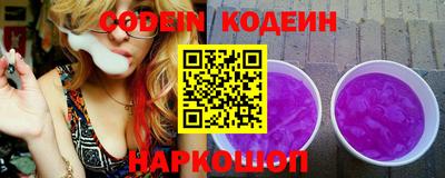 мдпв Кандалакша