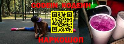 мдпв Кандалакша