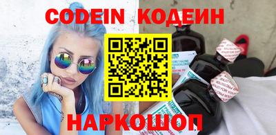 не бодяженный Канаш