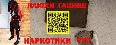 мдпв Кандалакша