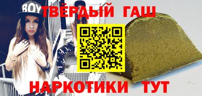 2c-b Камышлов