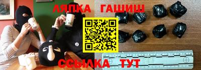 не бодяженный Канаш