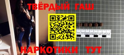 мдпв Кандалакша
