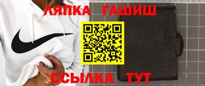2c-b Камышлов