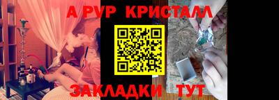 не бодяженный Канаш