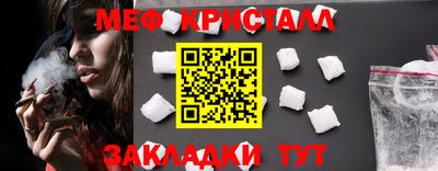 не бодяженный Канаш
