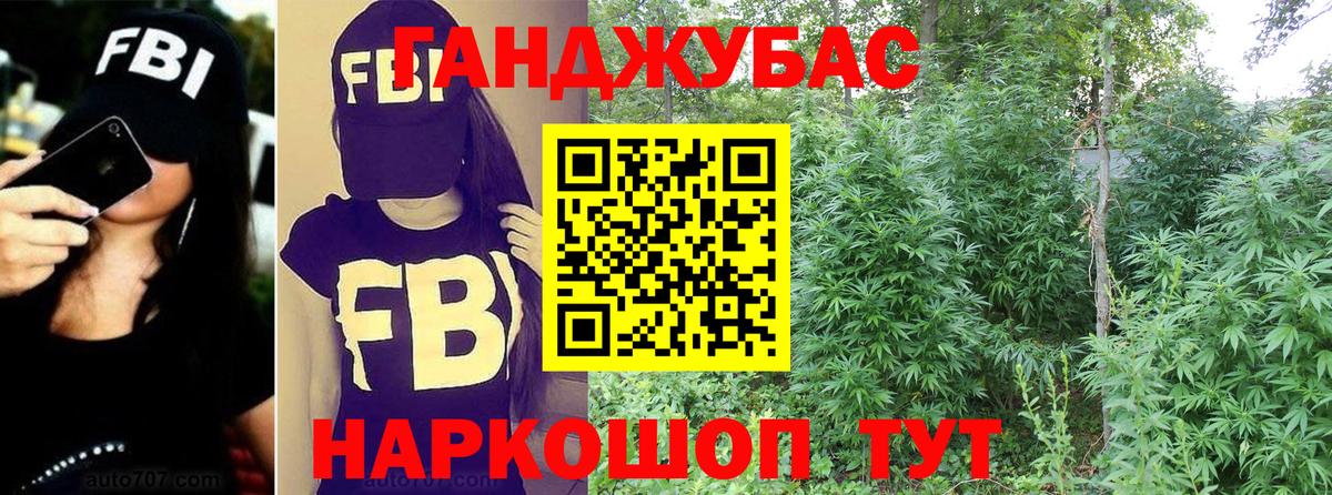 Кокаин  ГАШ  Красный Сулин  Вход с VPN  МЕФ кристаллы  Меф МЯУ МЯУ  Канабис 
